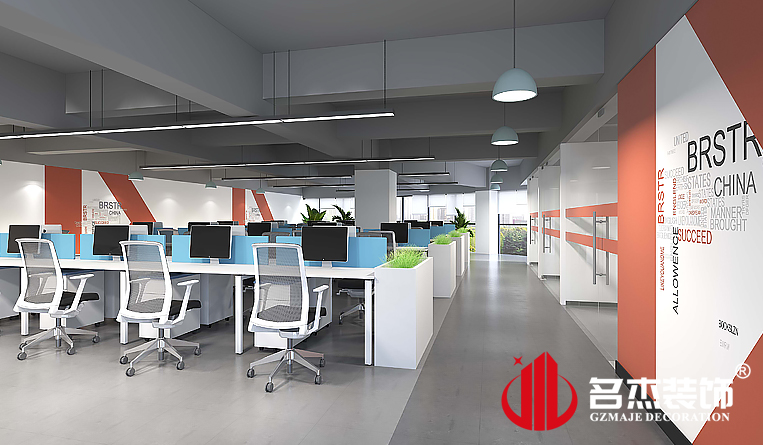 開放辦公區(qū)域裝修設計效果