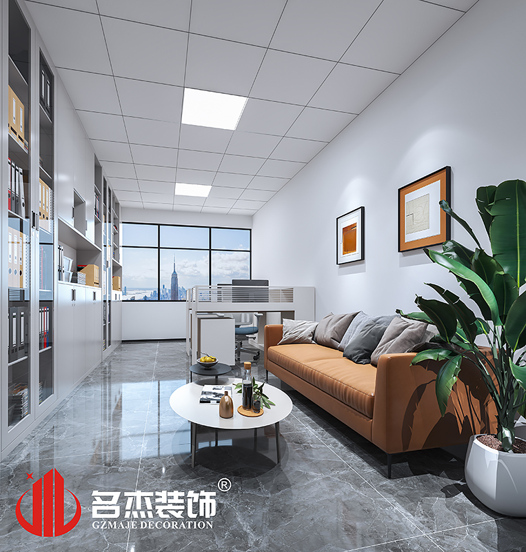 財務室裝修設(shè)計效果