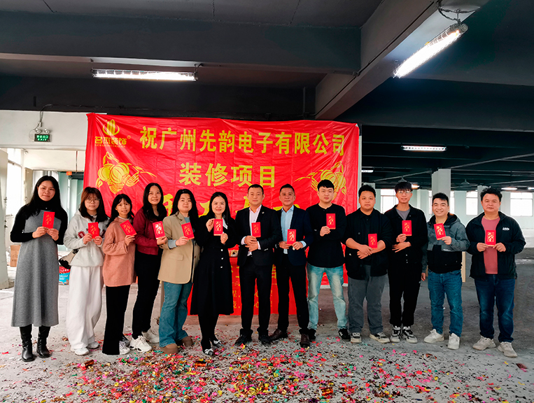 廣州辦公室裝修設(shè)計