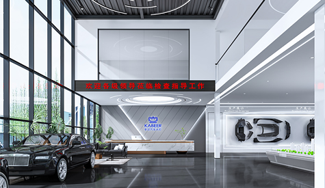 福寧時(shí)代車改部件工廠展廳裝修設(shè)計(jì)