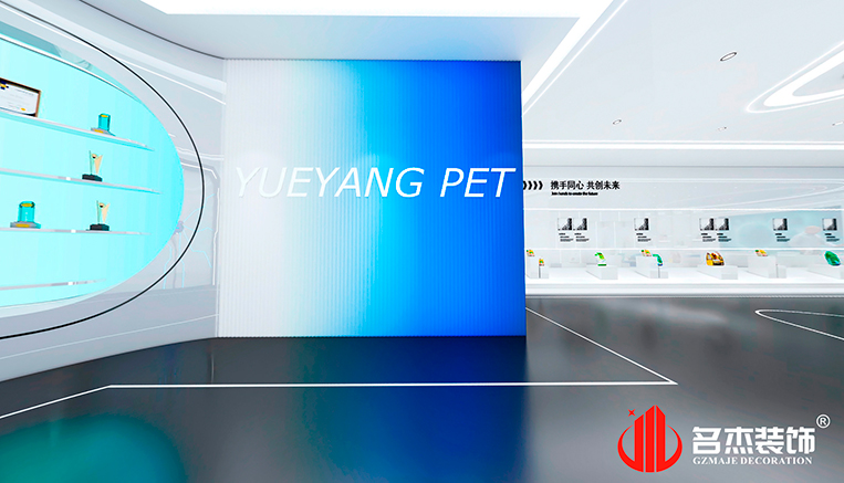 展廳裝修設計效果