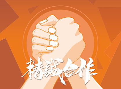 喜訊！簽約佛山市龍羿科技辦公定制裝修項目