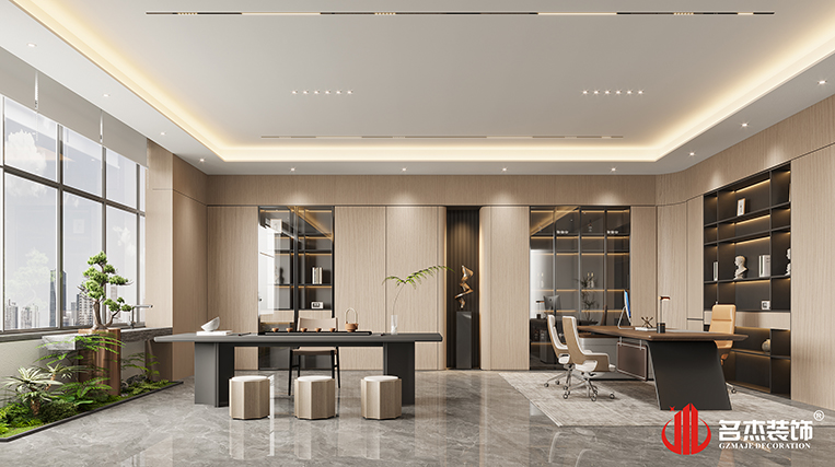 董事長室裝修設計效果